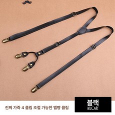 레트로 다목적 스트랩 패션 메신저 두꺼운 사첼 옐로우브라운 105cm