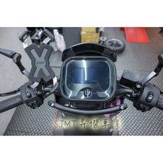 SJMT 昇傑 SCC 微笑扶手，適用於 Gogoro 2、EC-05、Ai-1, 詳見包裝, 詳見包裝, gogoro2、EC-05