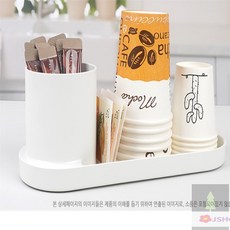 펜트레이 정리함 데스크수납함