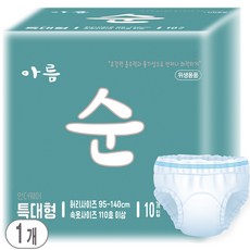 아름순-국내제조 요실금 요양원 환자 팬티형 아름 순 성인용기저귀, 특대형, 1개, 10개입