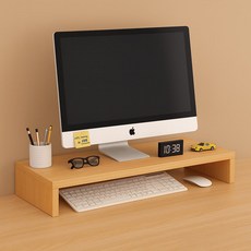 원목 모니터 받침대 노트북 컴퓨터 받침 PC 키보드 선반 데스크 책상정리, 우드