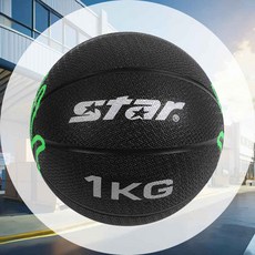 메디신볼 1kg 홈트 재활 등운동 헬스 바운딩 필라테스