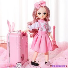 臺灣發貨 6分30釐米洋娃娃套裝 衣服可換裝23關節可愛葉羅麗公主玩具女孩, 1個, C 款娃娃,單獨購買衣服【不含娃娃】