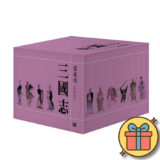 이문열 삼국지 1~10 박스 세트 (인물도록 포함)