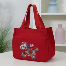 福字馬圖案便當袋 日常通勤手提帆布包, 馬上有福紅色