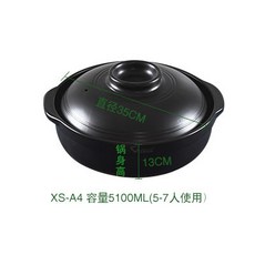 煲湯砂鍋 家用砂鍋 防干烧砂锅 砂鍋陶鍋 粥煲湯燃氣家用大號 煎藥魚頭大砂鍋 超大商用 特大火鍋, 1個, 5.1L口34高12.5玻璃蓋(5-7人