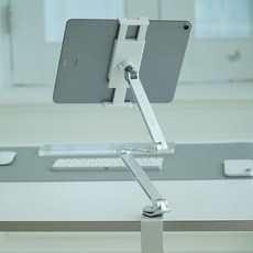 타이탄랩 태블릿 거치대 침대 책상 TITAN LAB, 라이트 그레이, 1개 라이트 그레이, 1개