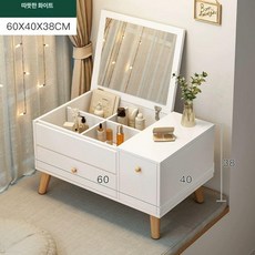 북유럽 원목 미니 좌식 탁자 접이식 티테이블 접이식, 집회, 가성비 좋은 따뜻한 60CM
