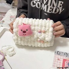 手工編織包包材料包 台灣出貨 海貍草莓熊DIY自製毛線包 女友禮物, 小海貍公仔奶杏色,diy自制材料包+教程, 1個