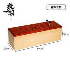 空靈鼓 10音色專業木舌琴鼓 兒童玩具初學樂器, 1個, 空靈鼓 紅花梨木 送音錘, 紅花梨木