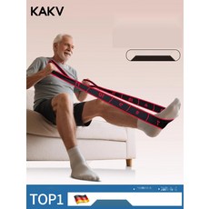 햄스트링 스트레칭 밴드 다리찢기 유연성 기르기 홈트 기구, 2. 블랙레드 20lb 10단