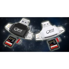 IS-OT2 五合一讀卡機 TF Lightning Type-C MicroUSB, 不挑出貨快, 1個