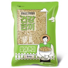 한끼농산 국산 발아현미 5kg 대용량, 1개