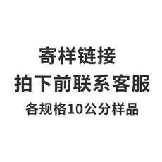 코너 몰탈 외벽 보수 보호 건축 미장 드라이비트 보호선 메쉬망 모서리, 10cm 규격별