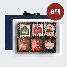 한울제주 제주흑돈 수제햄 실속 선물세트 제주햄 추석 명절 설날 답례품