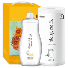 오늘의쉼표 세제 선물세트 답례품 베이킹소다 레몬 33호 (주방세제 용기 + 키친타월), 1개