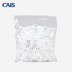 카이스 소포장 1봉 100개 PVC 새들 2N 3N 4N 5N 6N 7N 8N 9N, 1개