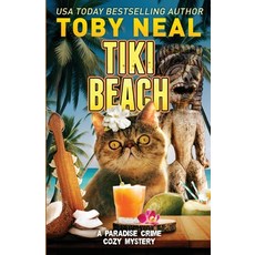 (英文圖書)Tiki Beach: Cat Cozy Humor Mystery 平裝版, Neal Enterprises, 英文