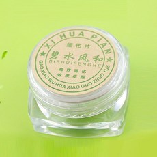 미미네아쿠아 BSFH 아크릴 확산기리필, 1개