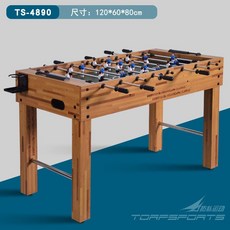 축구 게임기 실내테이블 120x60x80cm 수동 오락실 탁상 풋볼 보드 가족 게임 놀이, A.축구게임기테이블우드/120x60x80cm
