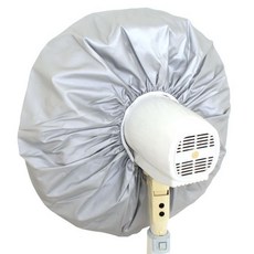 방수벽걸이커버 방수 벽걸이 가전보호 실버 실버방수보호