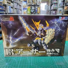 【爪哇魯多】 Pla-Act13 亞瑟 極鎧飾ver 組裝模型, 1個