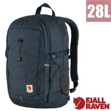 Fjallraven Skule 28L 登山背包 15吋筆電收納