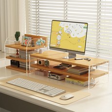 Aesero 모니터 받침대 컴퓨터 스탠드 와이드 선반 + 수납장 세트, 원목색
