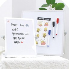 양면 이동식 화이트보드 자석칠판 탁상용 회의실, 단품