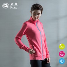 貝柔高效涼感抗UV防曬外套_亮橘粉