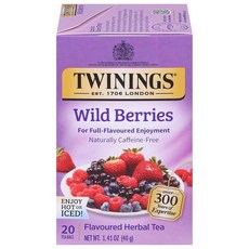 Twinings French Vanilla Chai Black Tea Individually Wrapped Bags 20 Count (Pack of 1) Warm Swee, 40g, 1개