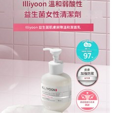 ILLIYOON 一理潤 pH平衡益生菌私密清潔露 300ml【現貨】女性專用，溫和保濕，清爽抑味，呵護私密肌膚, 1個, 300ml