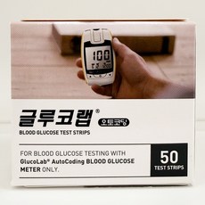 글루코랩 혈당 당뇨 관리 측정 검사지 시험지 by키미안, 1개
