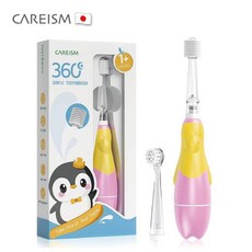 CAREISM 360兒童電動牙刷替換刷頭, 1個, 甜心粉