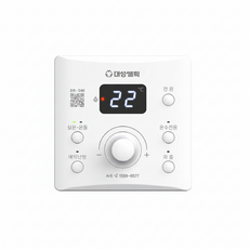 [중고] 대성쎌틱 보일러 온도조절기 DR-240, 1개