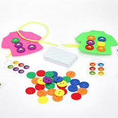 [아페페] 소근육발달 단추달기 색상맞추기 실꿰기 문제풀이 카드 게임 바느질놀이 세트 KR7110 단추꿰기 보드게임