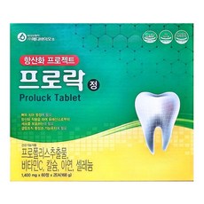 메디바이오랩 프로락정 120정 4개월분 1박스/ 잇몸영양제 프로폴리스추출물, 1박스