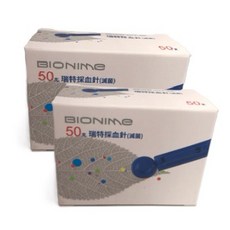 BIONIME 瑞特 滅菌採血針, 1個