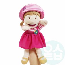 위블리 손인형 소녀