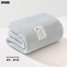 DFMEI 初生嬰兒浴巾加厚吸水柔軟新生兒童洗澡游泳裹巾不掉毛秋冬, 1個, 銀灰藍:70*90