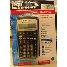 Texas Instruments BA II Plus 金融計算機, 詳見包裝