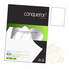 우브 L00R A4 100g 20매 북아트 스크랩북