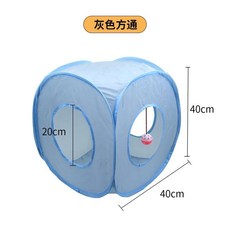 애완 고양이 레인보우 터널 펫 런웨이 롤링 드래곤 크롤스루, 1개, 6. 1pcs