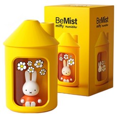 Miffy 미피 탁상용 무드등 무소음 USB 미니 사무실 가습기, 엘로우