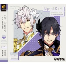 시모츠키 슌 키무라 료헤이 睦月始 토리우미 코스케 오디오 CD 앨범 츠키우타. 캐릭터 5th 시즌12 일본 발송, 시모츠키 슌 키무라 료헤이 睦月始 토리우미 코스케 오디