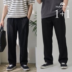 [1 + 1] 하믄 남자 냉장고 바지 여름 쿨링 일자 슬랙스 스판 밴딩