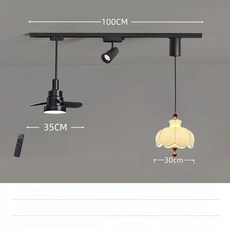 골든루트마켓 레일실링팬 레일선풍기 조용한, 올블랙 B 스포트라이트 3 날 팬