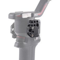 포트가 퀵 릴리즈 플레이트 DJI Ronin S 시리즈 SC RS2 RS3 RSC2 짐벌 안정기용 1420 및 3816 구멍이 있는 콜드 슈 카메라 필드 모니터 마이크로폰 LE, FOTGA 1개