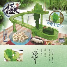 소면 미끄럼틀 흐르는소면 일본식 대규모 흐르는 국수 기계, 일본 녹색 대나무