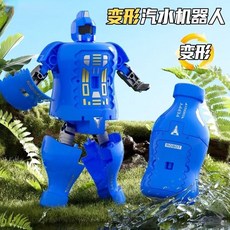 仿真變形汽水機器人玩具 電動機器人 益智兒童模型, 1套, 【瓶裝】變形汽水-百事可樂